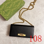 グッチ財布スーパーコピー